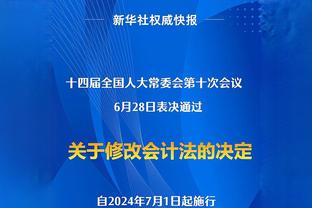 小迈克尔-波特：很早之前就是詹姆斯的粉丝 我对他只有尊重