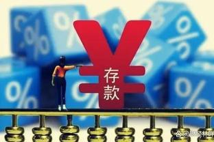 「直播吧采访」比赛延期，C罗致歉！跨越千里来的球迷怎么看待？